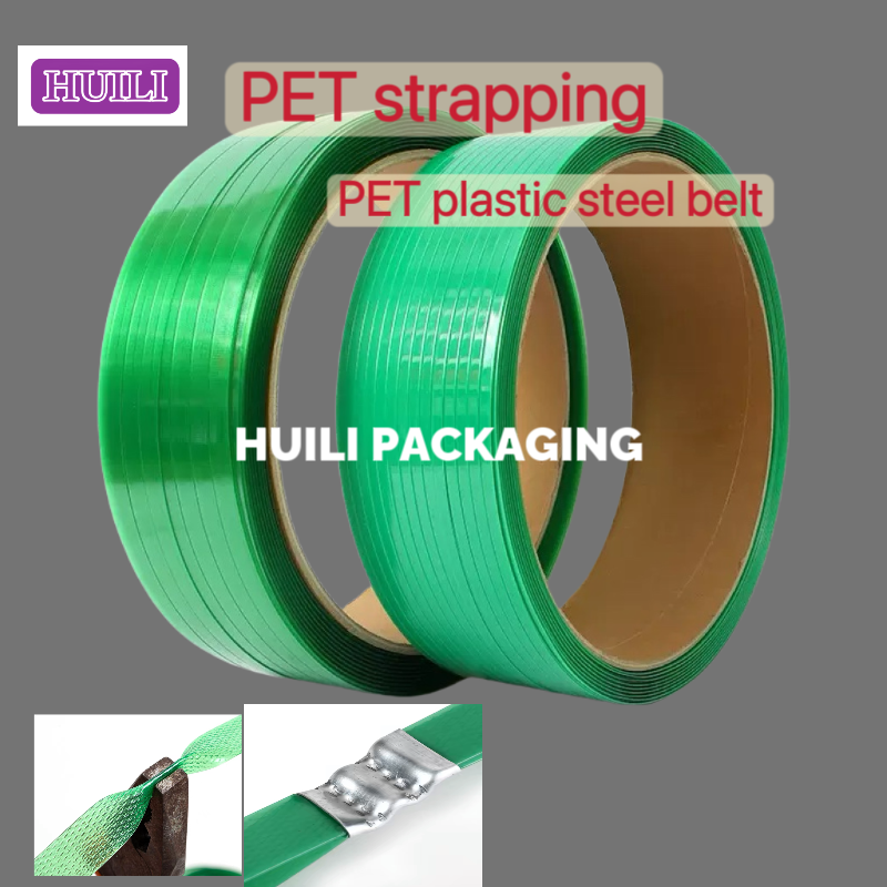 PET strapping 9-25mm green PET plastic strapping heavy-duty pallet strapping