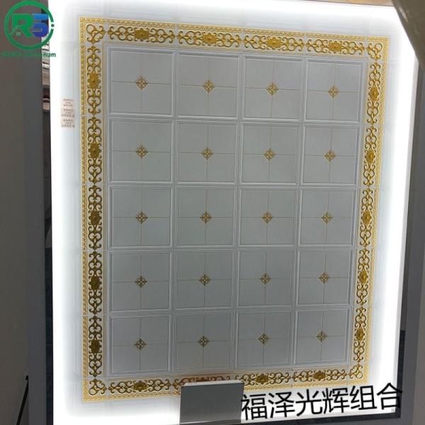 Artistic Aluminum Alloy Home Clip In Metal Ceiling Panels With Flower Pattern
