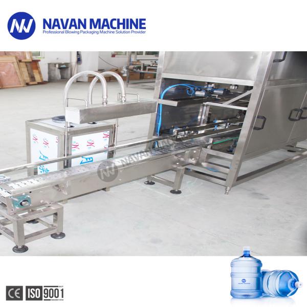 600BPH Fully Automatic 5 Gallon Water Bucket Filling Machine Production