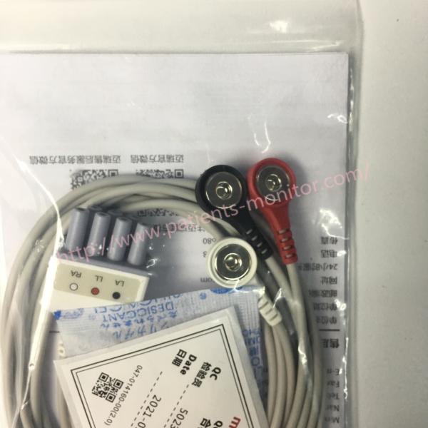 Mindray ECG Leadset Cable 3 Lead Telemetry AHA Snap EY6302B PN 115-004867-00 for TEL-100