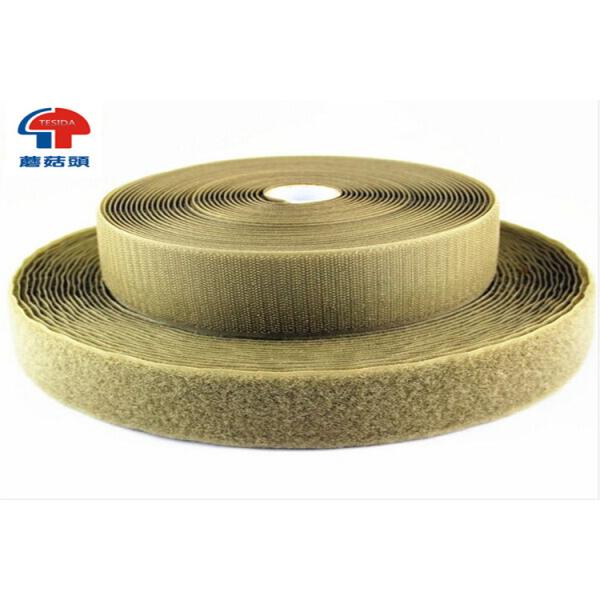 Sew On Hook and Loop Fastener Tape