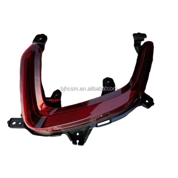 OE No. A00108497 BAIC EU5 Rear Taillights Middle Taillights Left and Right