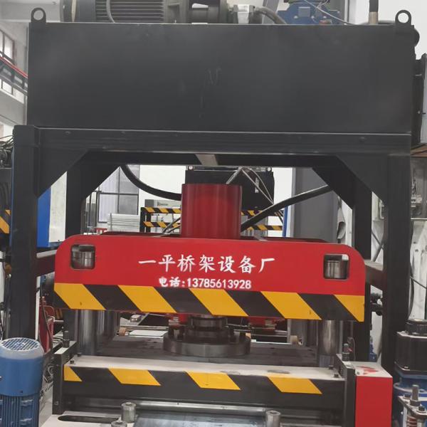 15m/Min Cable Tray Cover Machine PLC Customized Production Solution