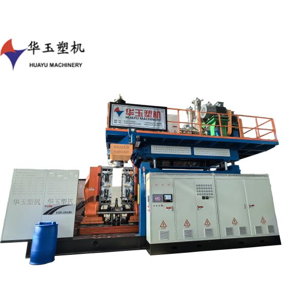 Extruder Motor 90 90kw Automatic Blow Moulding Machine Plasticizing Capacity 400 Optimized for Plastic Bottle Fabrication