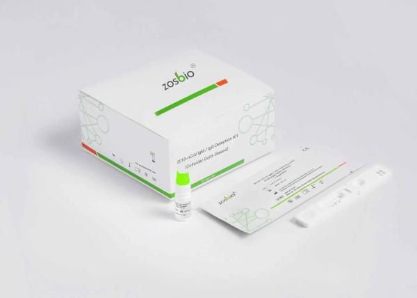 2019 NCoV IgM IgG Rapid Test Antigen Rapid Test Kit Colloidal Gold