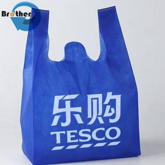 Promotional PP Non Woven TNT Bags/Polypropylene Nonwoven T Shirt Bags Bag/T-Shirt Non-Woven Vest Carrier Shopping Bag