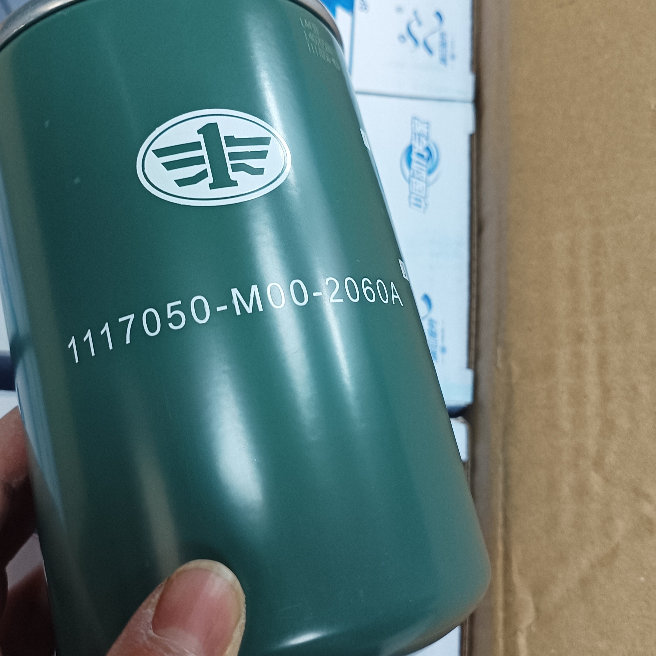 Diesel Truck Fuel Filter 1117050-M00-2060A FF5470 D5010477855 for FAW Jiefang J6F Tiger V