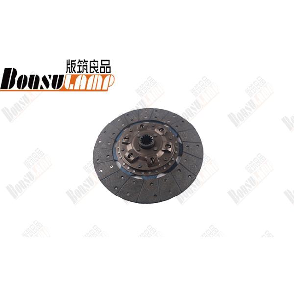 Clutch Disc 325X14 ISUZU NPR NQR 700P 4HK1 4HE1 OEM 8973622350 8-97362235-0