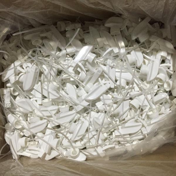 Plastic Spray Gun, Mini Trigger Sprayer