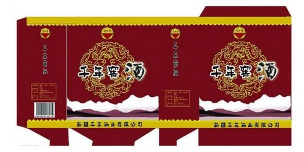 1050AG Full Automatic Stop Cylinder silk Screen Press ceramic and glass transfer film,advertising,packing printing ect