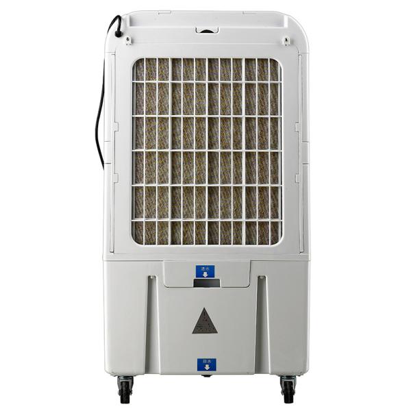 Portable Water Air Cooler Conditioner For Home 3200m3/H Airflow With 30L Tank