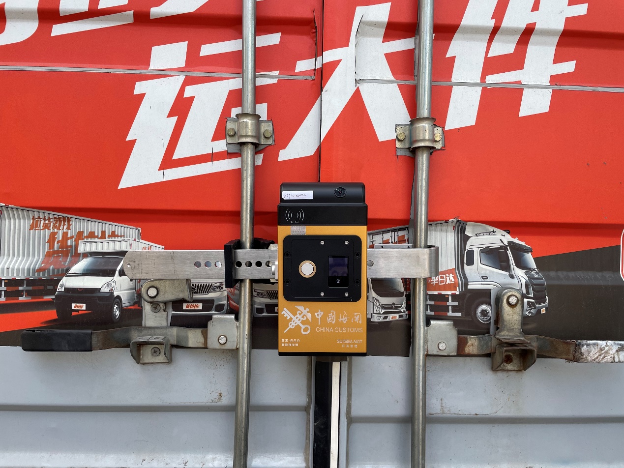 Замок контейнера Padlock 4G Bluetooth GPS безопасностью глобальный отслеживая электронный