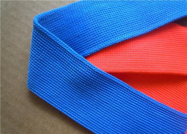 Woven Jacquard Ribbon Trim