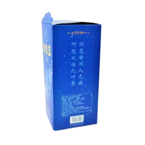 CMYK PMS Wine Packing Boxes With Paper Hangtag Holder FSC certificate