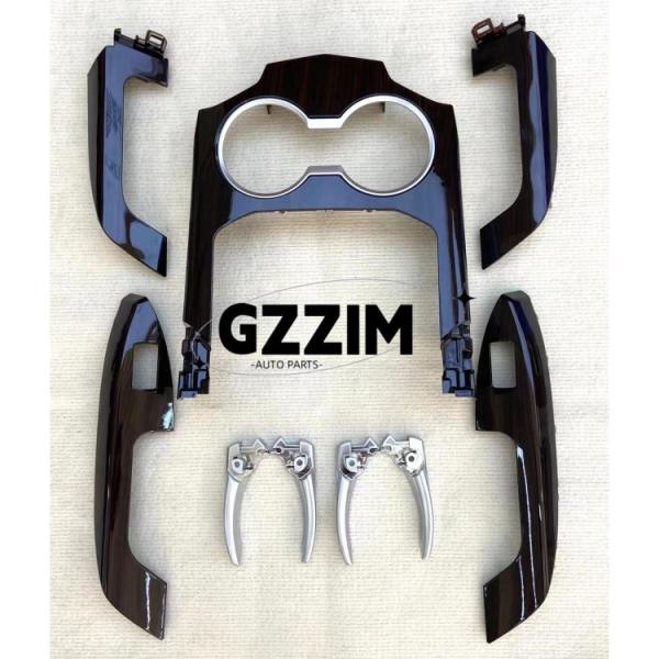 Toyota Land Cruiser LC300 Высокая конфигурация Внутренний аксессуар Дверная панель Ручка Оформление панель Подлокотник