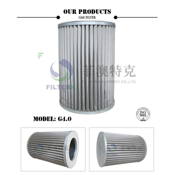 100 Micron Compressed Air Oil Filter Stainless Steel Wire Mesh Material