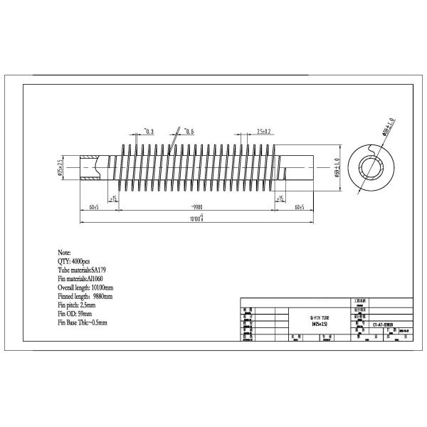 Fluted G type Fin Tube with Fin Root Thickness 0.5mm & 0.3mm at tip