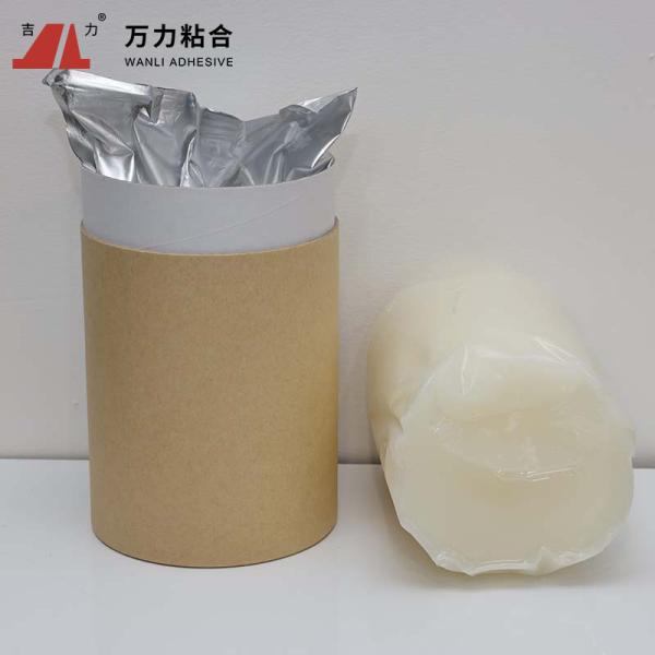 5500 To 7500 Cps Polyurethane Hot Melt Glue Lamination For Decorative Panels PUR-9002S