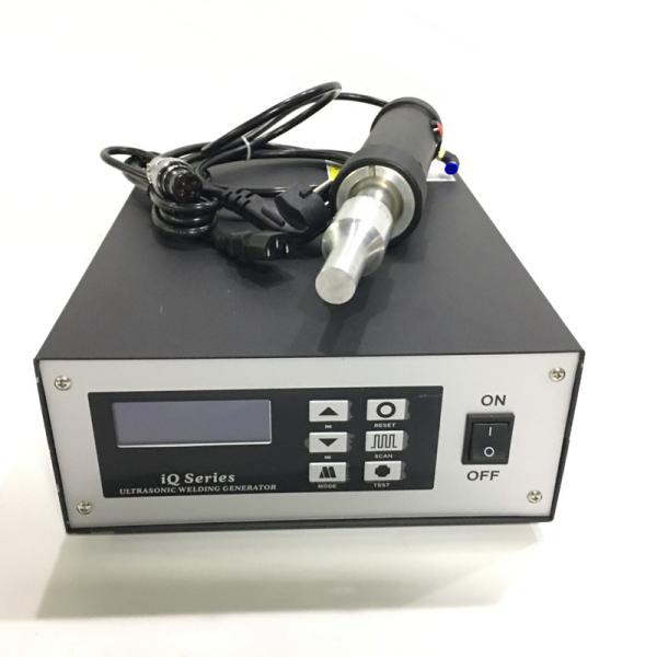 Portable Spot Ultrasonic Welding Machine 20khz 300W High Voltage Electric Energy