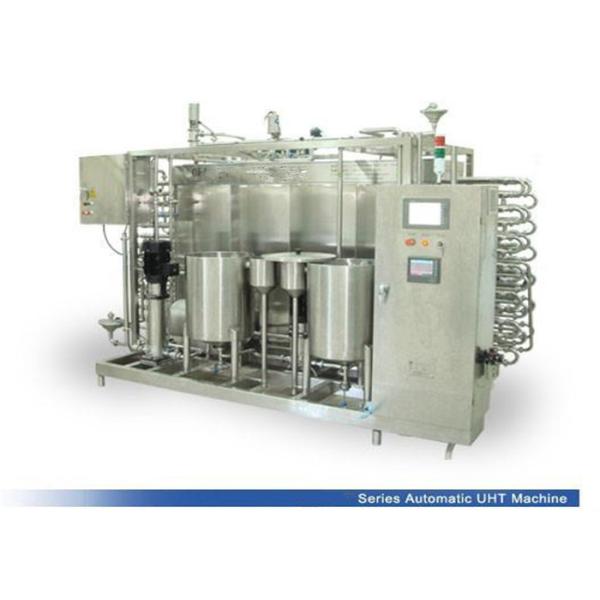 Milk UHT Sterilization Machine / Pipe In Pipe Sterilizer With PLC Finger Touch Screen