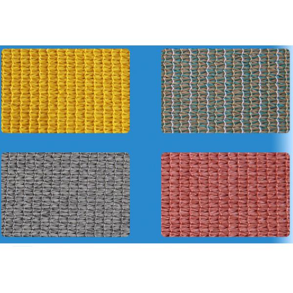 Terracotta UV Protection Sun Shade Fabric , Greenhouse Shade Cloth With High Blockage Rate
