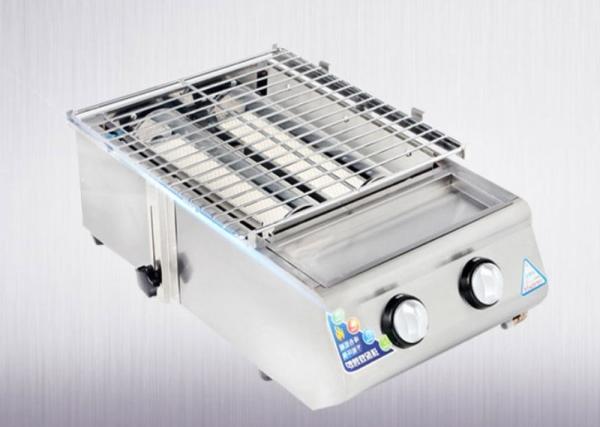 Factory Price Smokeless Barbecue  2 pcs burner Gas CStainless Steel BBQ Grill Ceramic Infrared Burner