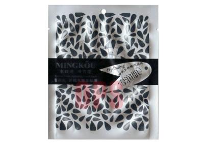 Hydrating Mask 3 Side Seal Sachet Silver Printing Laminated Material
