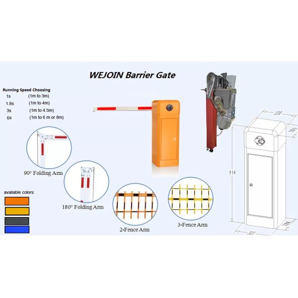 прямые ворота заграждения автостоянки мотора AC ворот барьера заграждения 120W автоматические