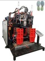 Palmilha da sapata de 2 cores que faz o molde de sopro 14000kg do Pvc da máquina 50kg/H