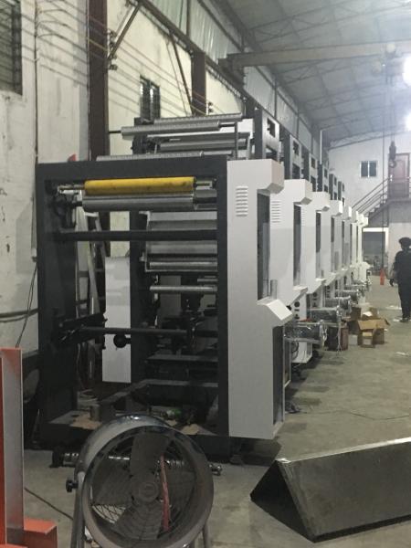 Color Register System Flexo Gravure Printing Machine For Continuous Multi Color Printing