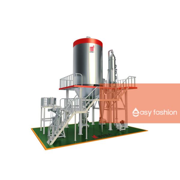 Small Heat Loss Spray Drying Tower 150KG For Cemented Carbide Industry