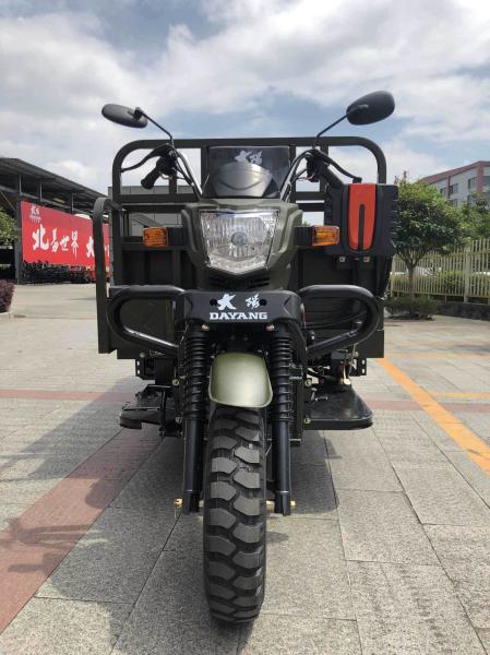 Affordable 250cc Motor Tricycle for Family in Egypt Agriculture Market Open Body Type