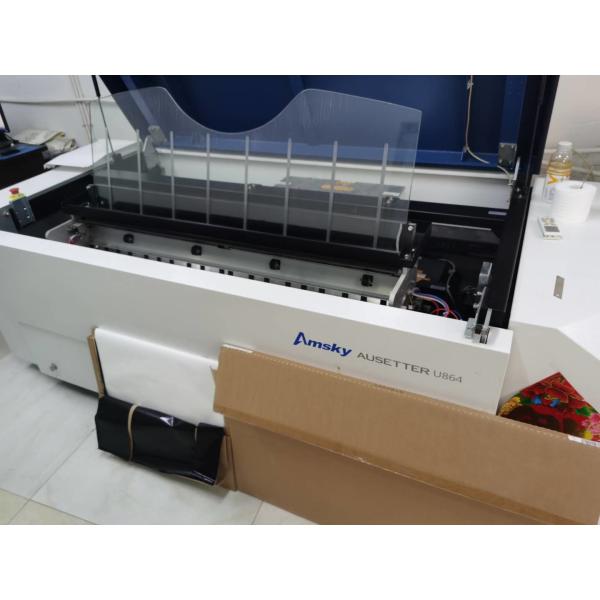 220V CTCP Printing Plate Machine , 1160x960 UV CTP Plate Machine