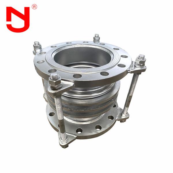 Flexível de aço inoxidável comum flangeado dos foles da expansão do metal