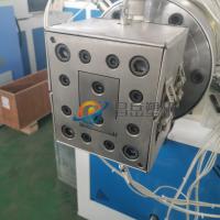 8 mm ligne d'extrusion de tronçonnage en PVC 40 kg/h machine d'extrusion de profilé de fenêtre en UPVC