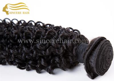 22 CURLY Hair Extensions for Sale, Hot Sale 22 Inch Natural Color Curly Remy Human Hair Weave Weft Extensions for Sale