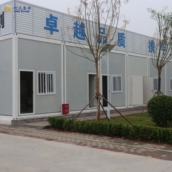 Office Mobile Container House Anti Rust Remote Operation Construction Container House