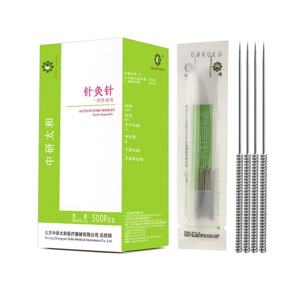 016mm X 15mm Acupuncture Intradermal Needles Sterilization Ethylene Oxide Safe Medical Devices Designed for Therapeutic