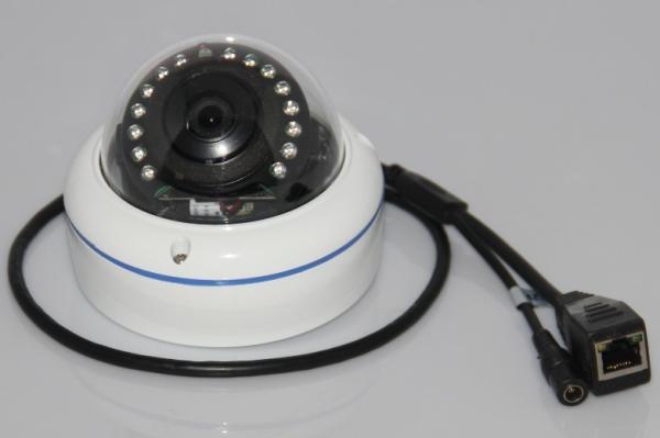 1.3 Megapixel Outdoor Dome IP Camera Privacy Mask