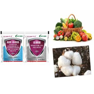 SlNPV Biológico & 3% Beta Cypermethrin Pesticidas para árvores frutíferas