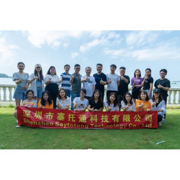 Shenzhen Saytotong Technology Co., Ltd.