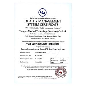 KunShan JiAn Biotech Co., Ltd. Сертификации