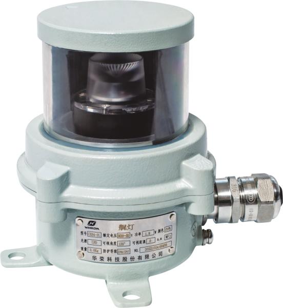 CXH□-2L Luz de sinalização de navegação LED à prova de explosão IEC 60598 GB/T 3028