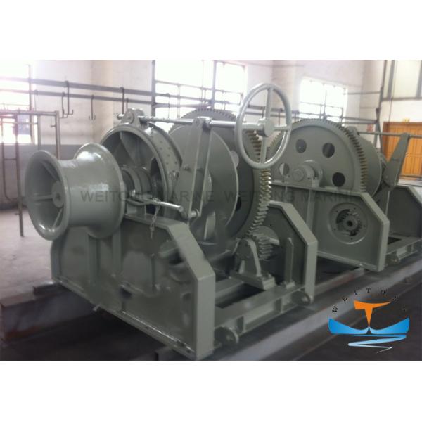 Single Side Marine Anchor Windlass Compact Structure RINA Certification