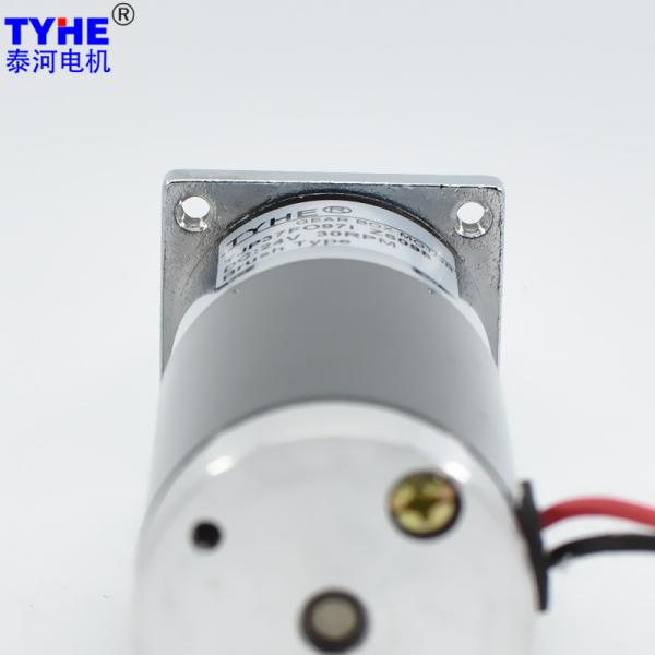 37mm Metal Gearbox 12v Dc Gear Motor For Commercial Unit 80Rpm 30Rpm 25w 30w