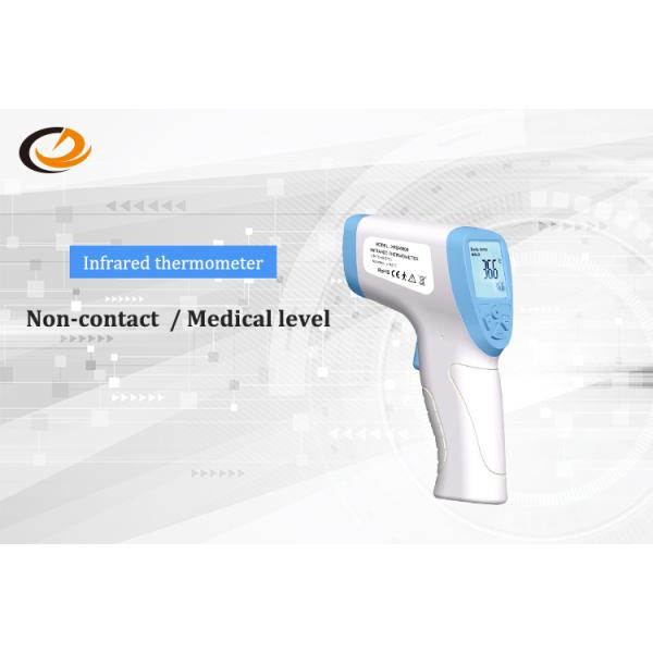 Child Adult Non Contact Medical Thermometer , Adult Temperature Gun