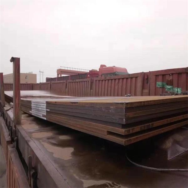Nm500 Ar500 Steel Plate Wear Resistant Sheet 3m Hot Rolled