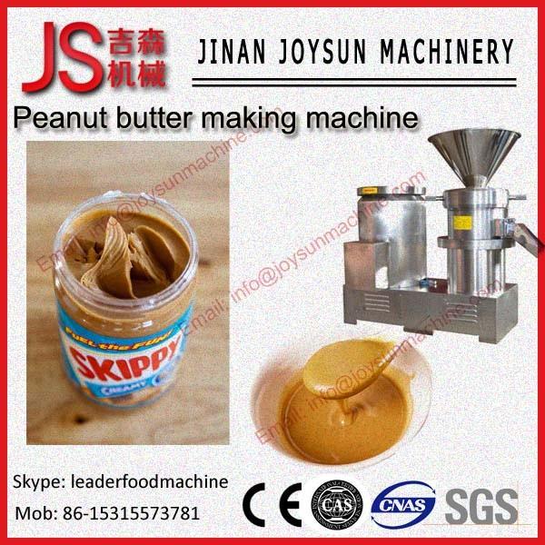 commercial blueberry jam peanut butter making machine fruit jam production machines