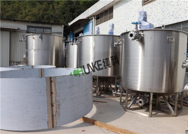 Stainless Steel Filter Housing Water Storage Tank / Mixing Tank Vessel