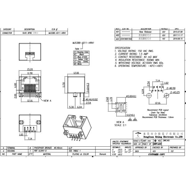 Одна разъем-розетка прямоугольное МДЖ5388-И011-ХРН1 ПКБ РДЖ45 порта